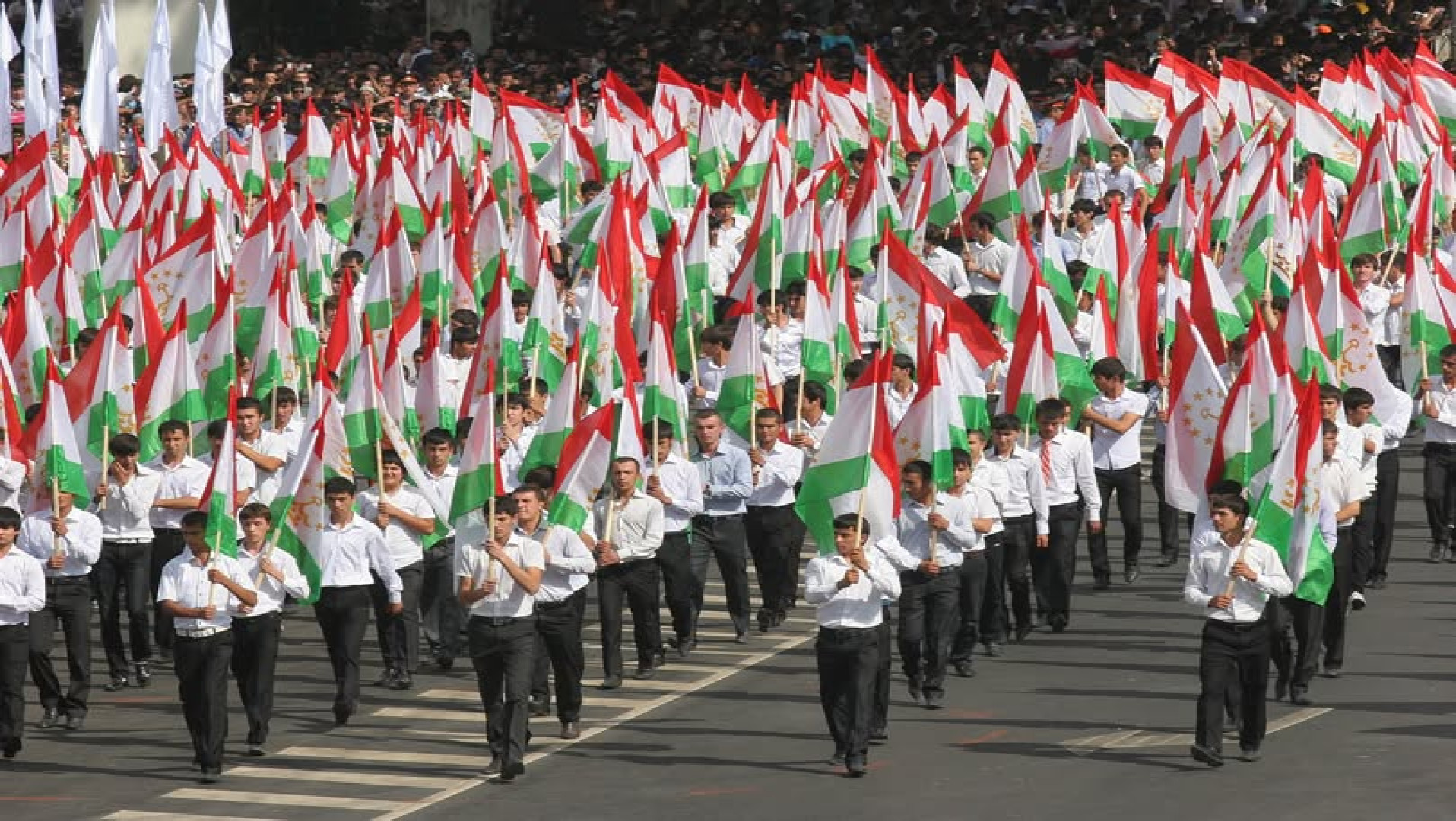 Bologna